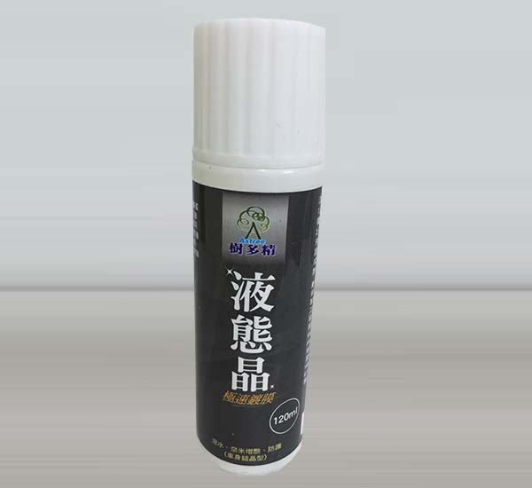 液態晶(車身專用)   120±5ml   1280元